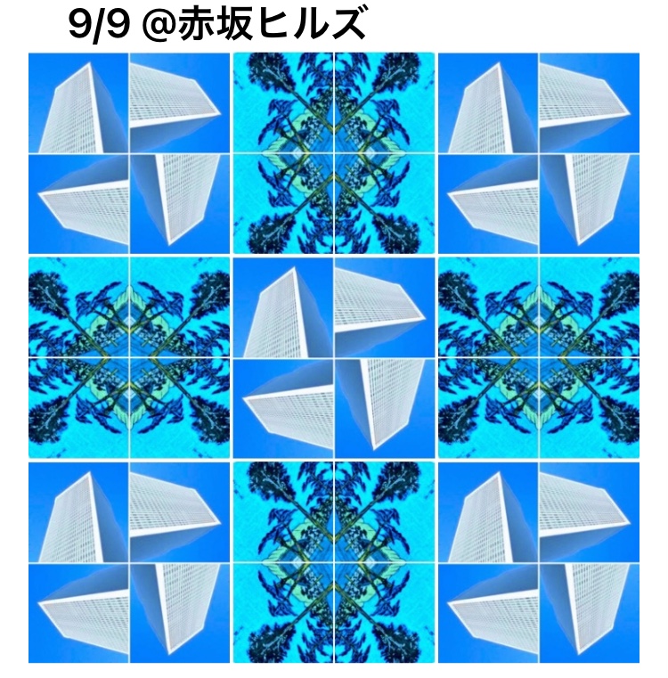 9/9ヒルズマルシェ@ アークヒルズ アーク・カラヤン広場 で、リラックスできる北欧デザインと雑貨のポップアップショップを出店しまーす🇸🇪 🇫🇮 🇩🇰🇳🇴🇮🇸