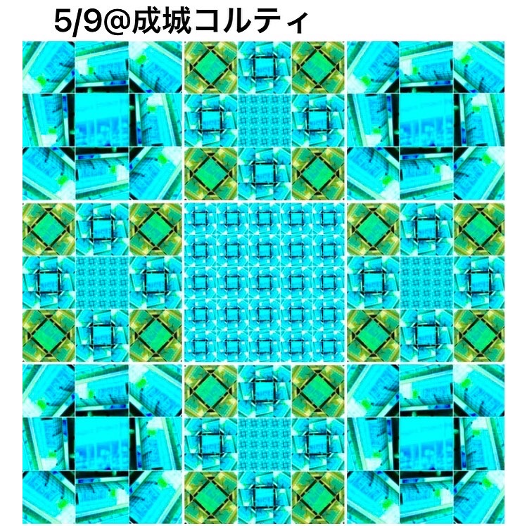 5/9成城学園コルティのマルシェ@成城学園前駅で、可愛い北欧デザインと雑貨のポップアップショップを出店しまーす🇸🇪 🇫🇮 🇩🇰🇳🇴🇮🇸