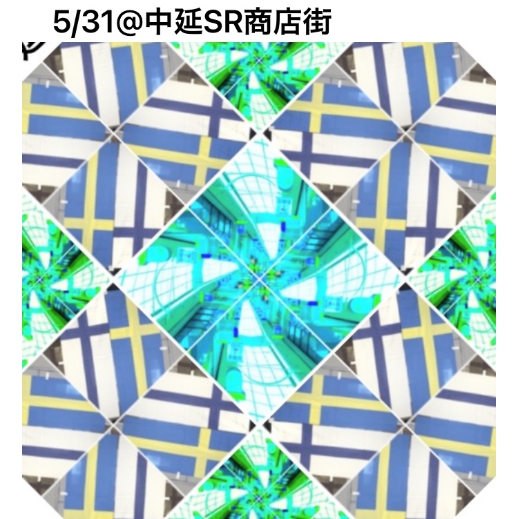 5/31中延スキップロード、北欧マルシェ@中延商店街で、可愛い北欧デザインと雑貨のポップアップショップを出店しまーす🇸🇪 🇫🇮 🇩🇰🇳🇴🇮🇸