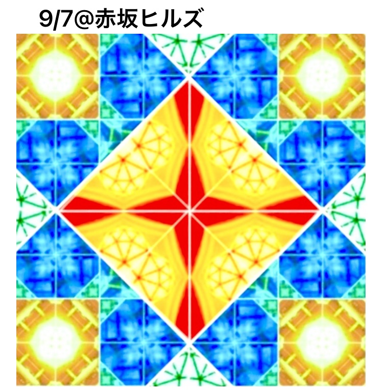 9/7ヒルズマルシェ@ アークヒルズ アーク・カラヤン広場 で、リラックスできる北欧デザインと雑貨のポップアップショップを出店しまーす🇸🇪 🇫🇮 🇩🇰🇳🇴🇮🇸